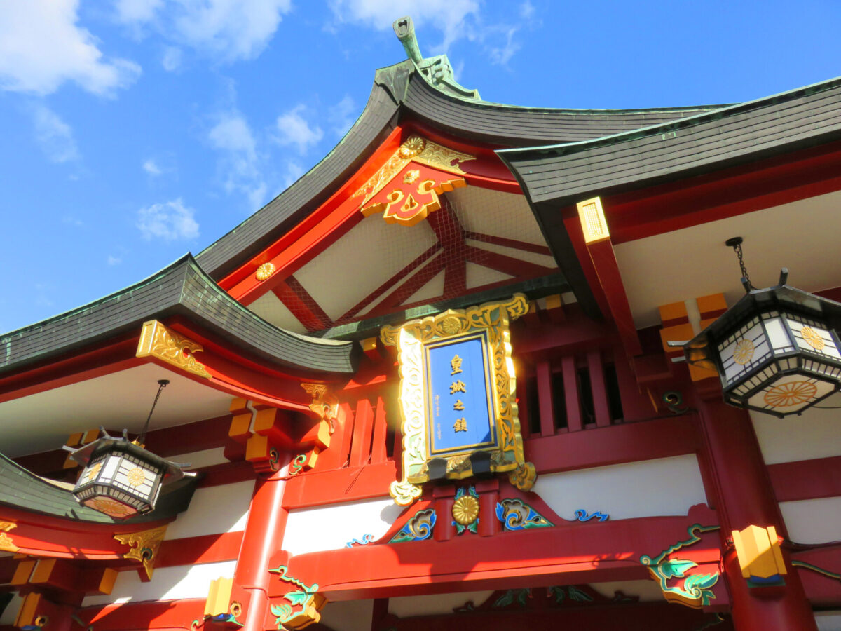 Hie Shrine