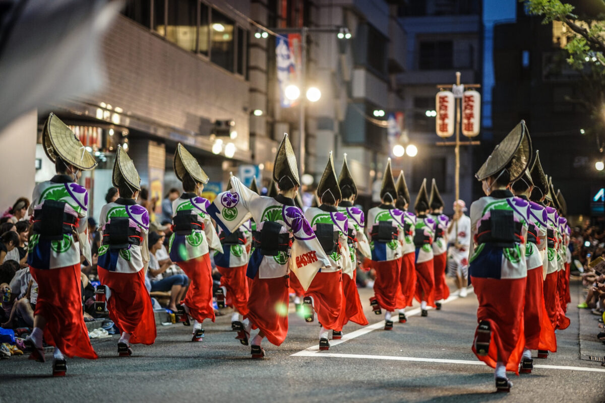 Koenji Awaodori