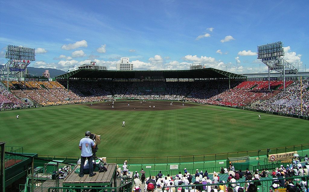 Retro Japan Koshien Tsukinoki Osaka Kansai High School Rawlings