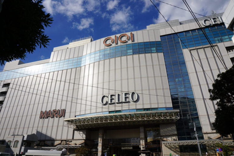 9 Department Stores in Tokyo Japan Wonder Travel Blog