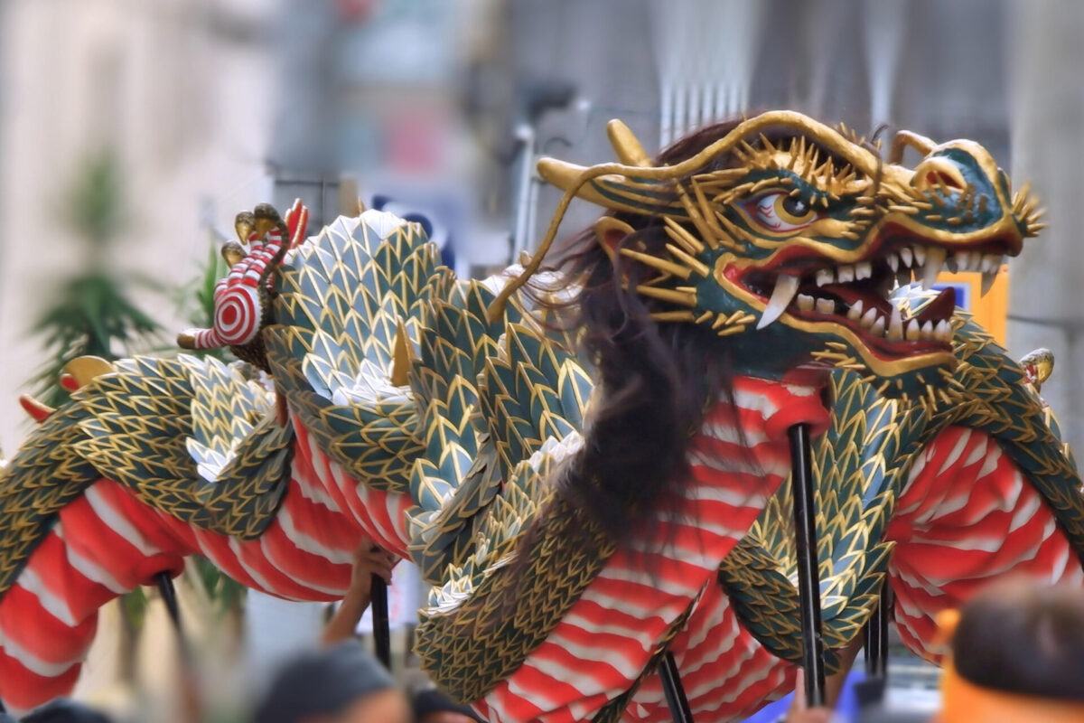 Nagasaki Kunchi Festival