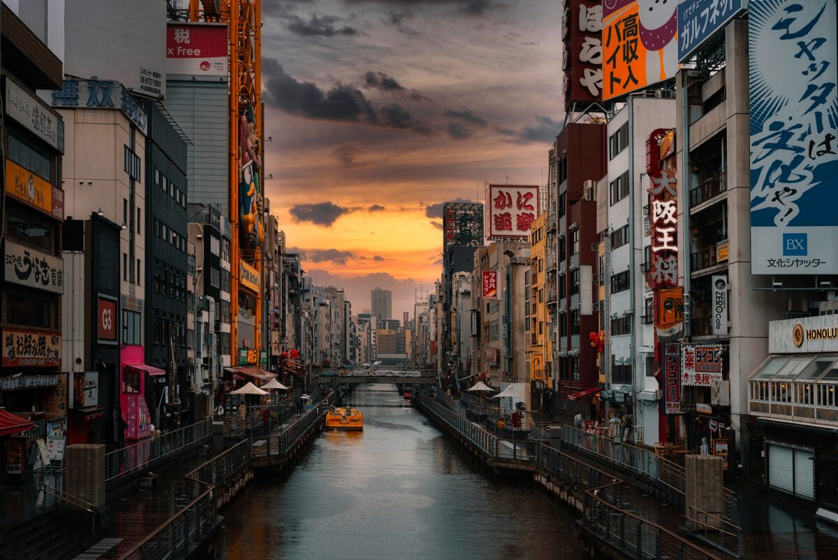 Osaka dotonbori