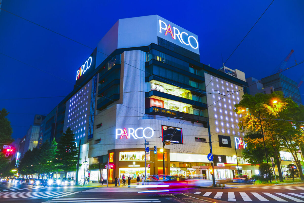 9 Department Stores in Tokyo