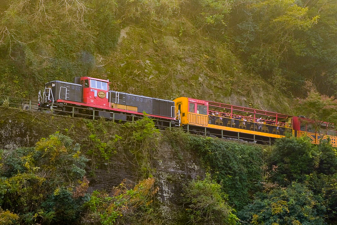 Sagano Romantic Train