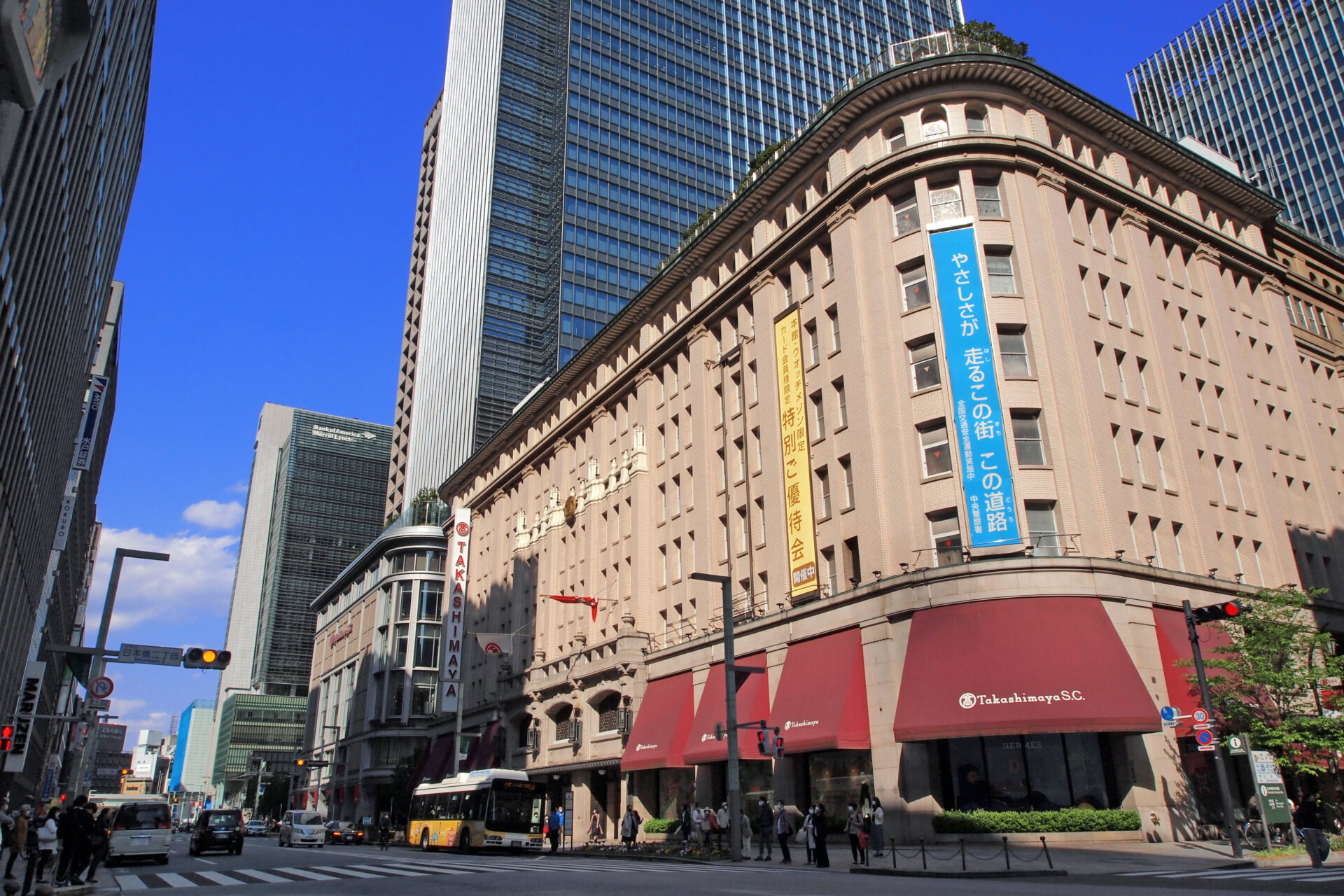 9 Department Stores in Tokyo | Japan Wonder Travel Blog