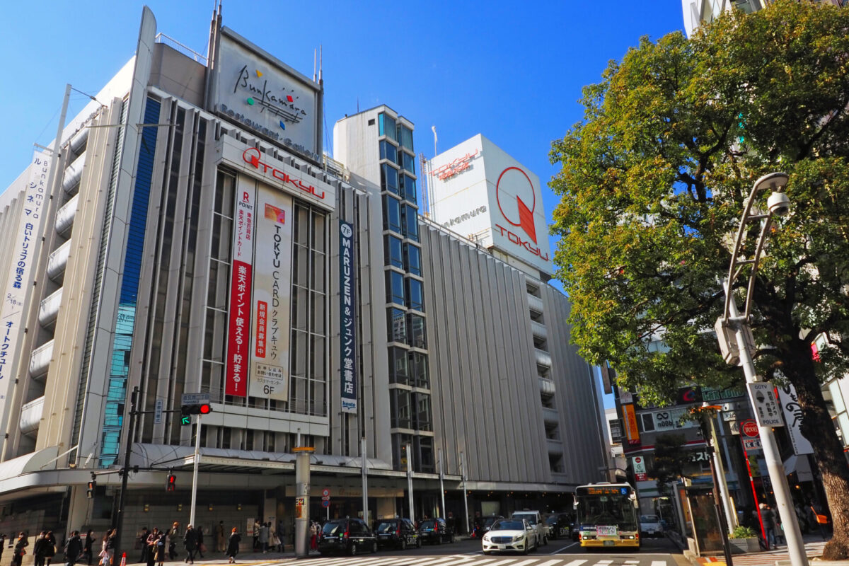 Tokyu department store