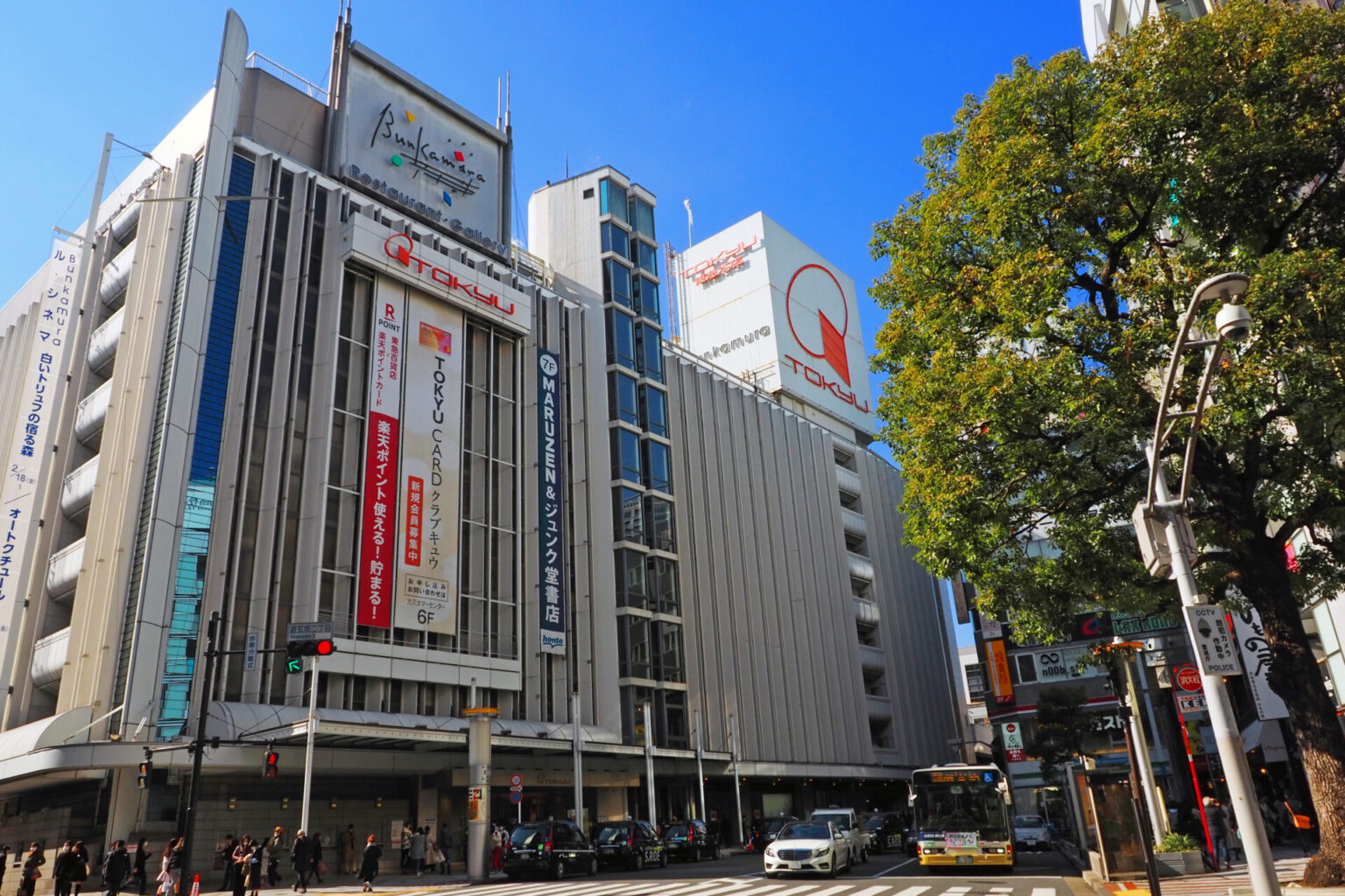 Largest Department Store In Tokyo