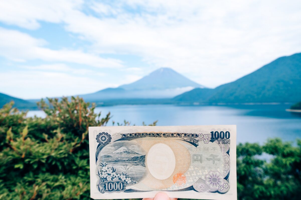 mt fuji 1000 yen note