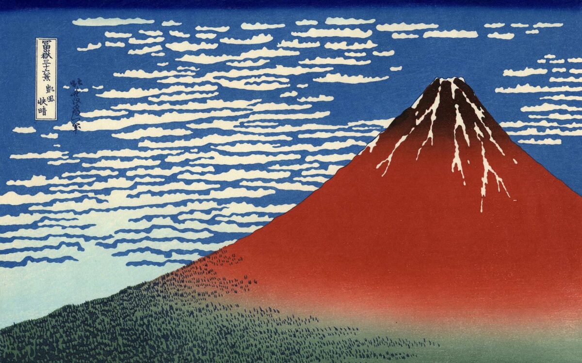 mt fuji hokusai