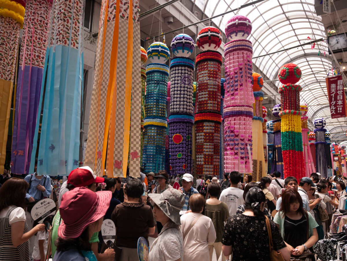 tanabata festival streamers