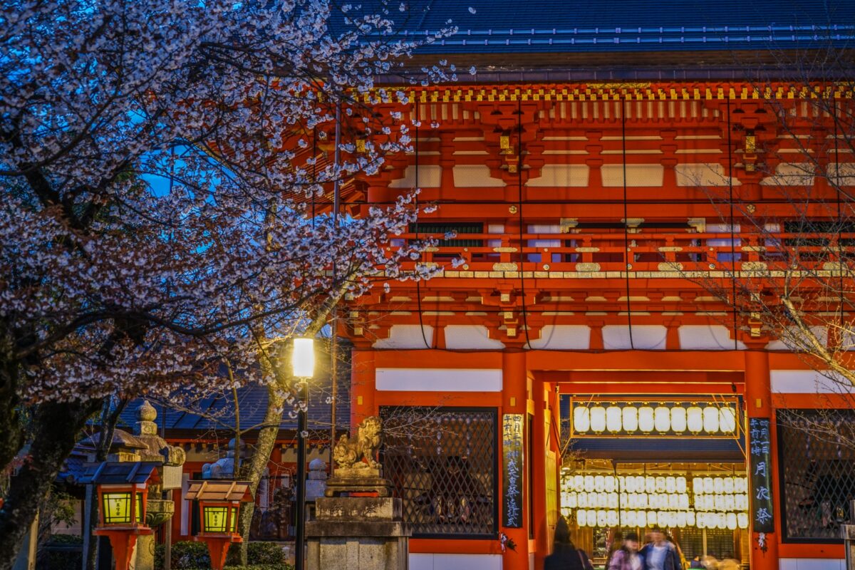 kyoto japan best places to visit