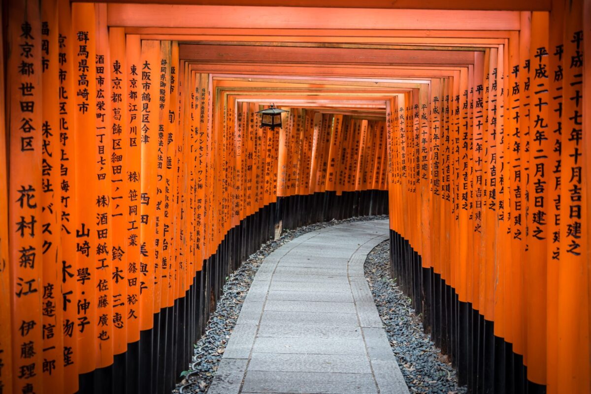 Fushimi Inari Taisha senbon torii