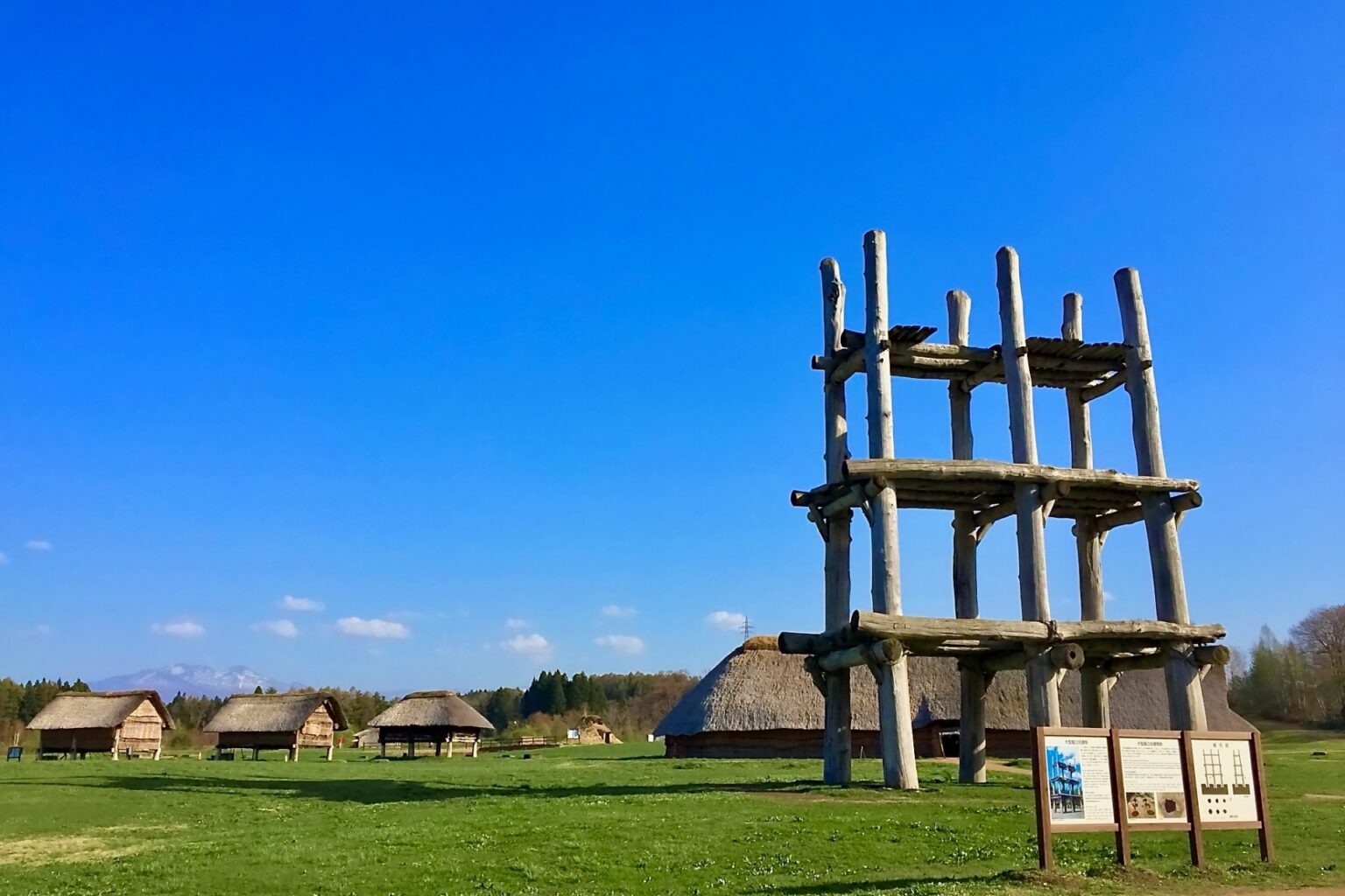 History of Japan The Jomon Period (13,000300 BCE) Japan Wonder