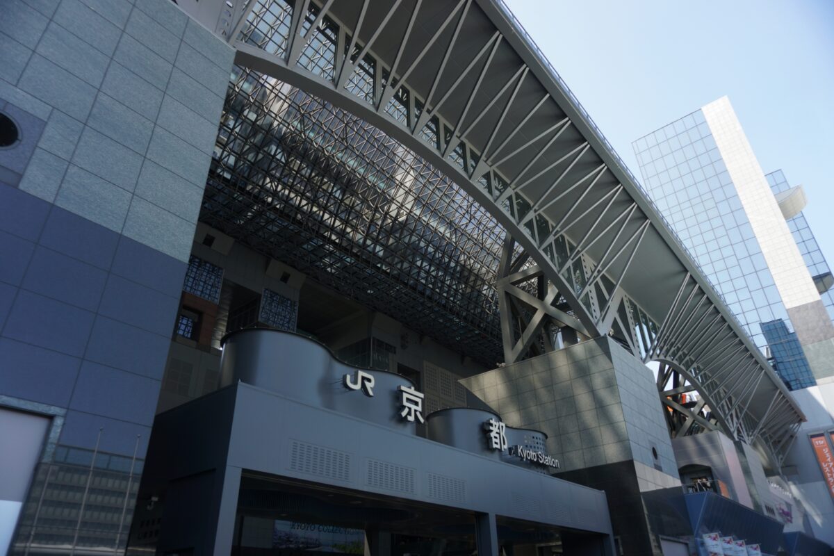 Kyoto-station