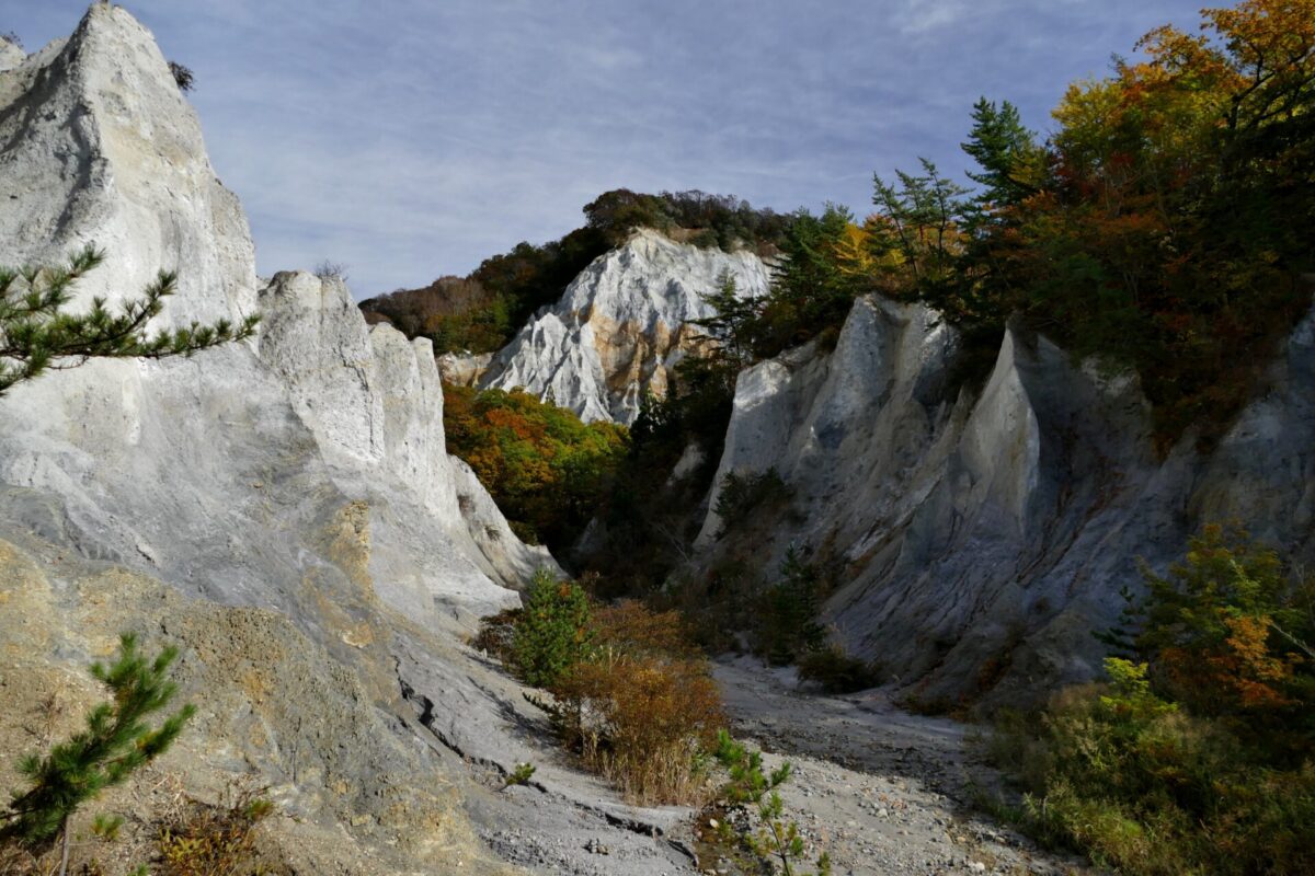 Nihon Canyon