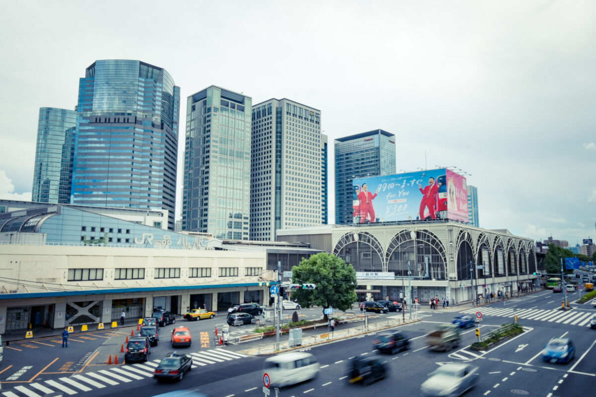 Shinagawa station west side