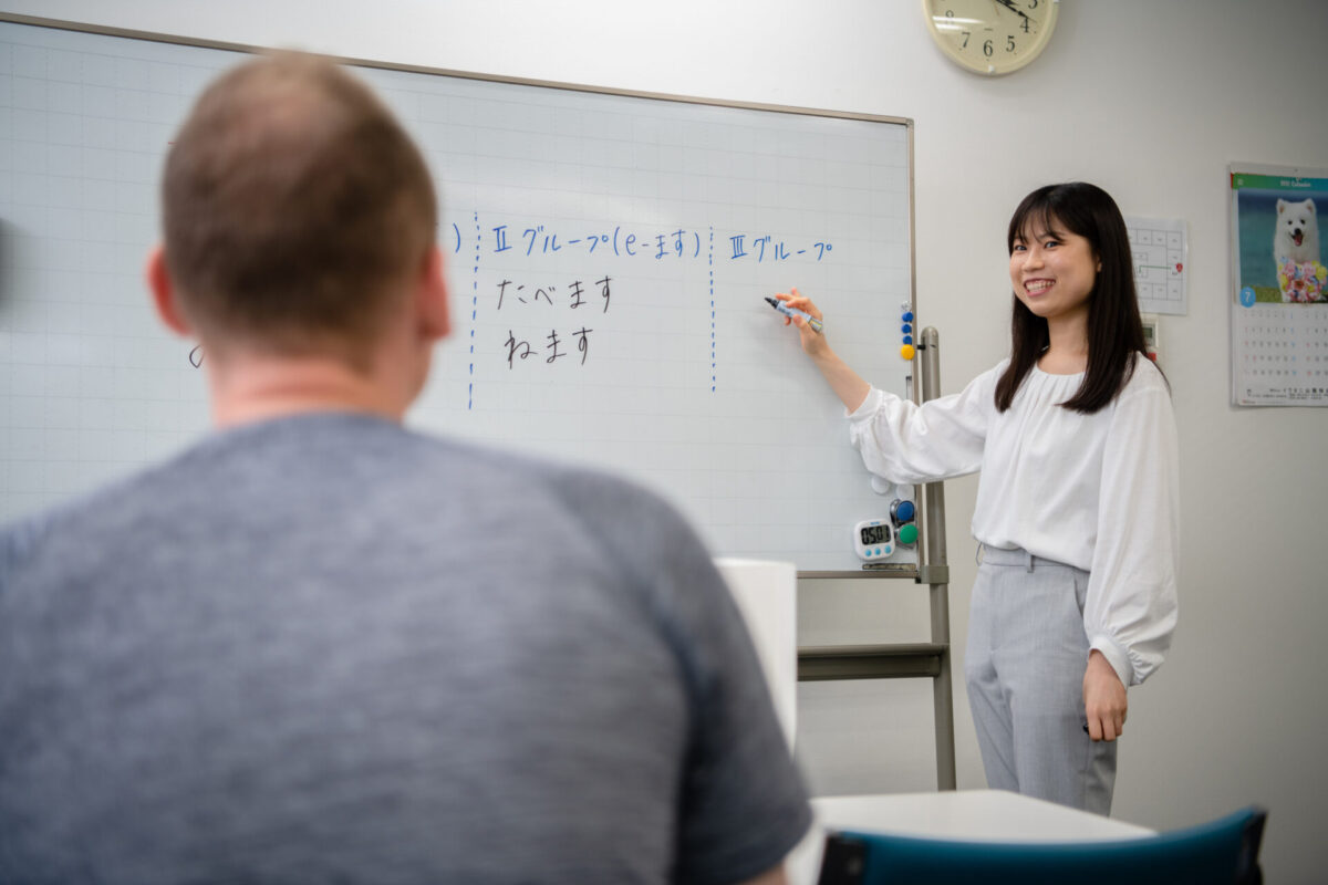 Japanese lessons: School supplies