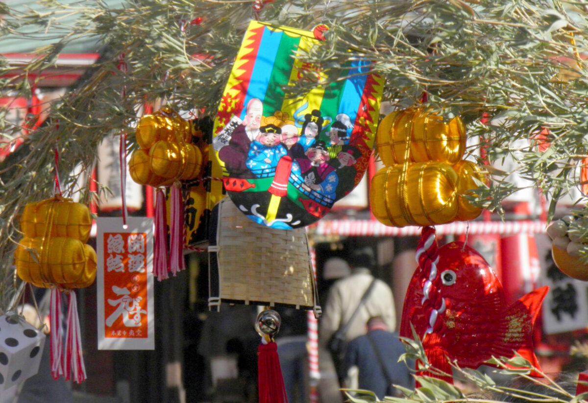 Toka Ebisu Festival fukusasa lucky bamboo