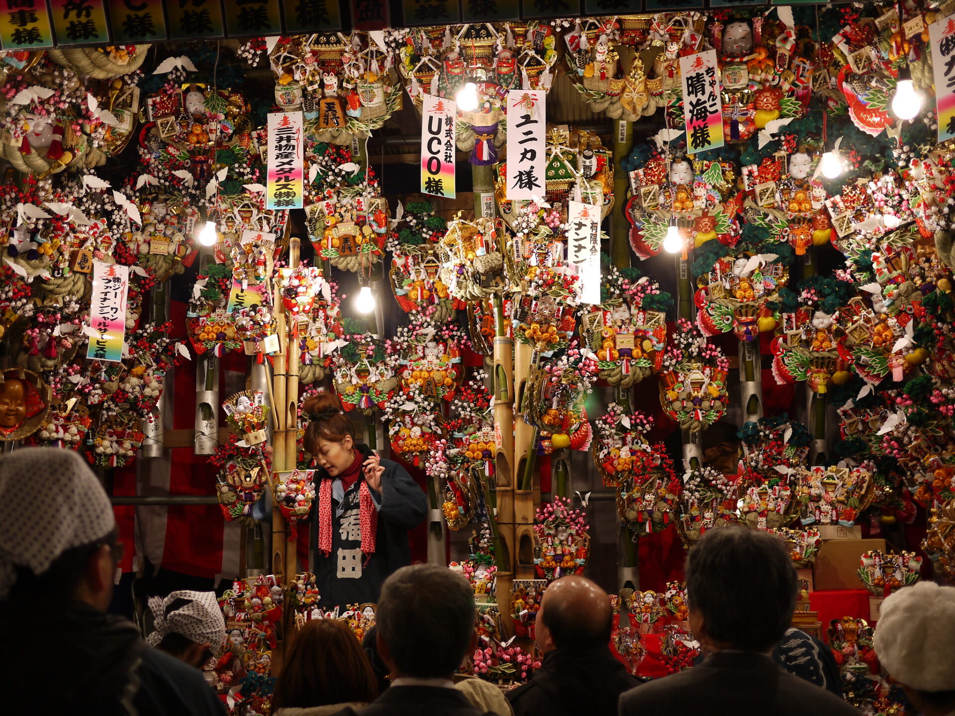 10 Best Festivals in Japan in November 2022 | Japan Wonder Travel Blog