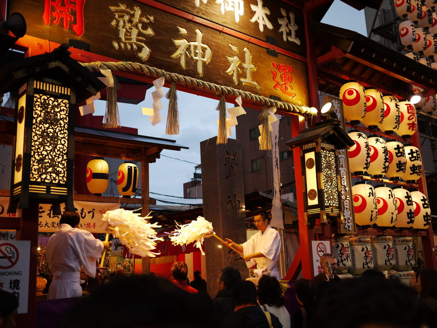 10 Best Festivals in Japan in November 2022 | Japan Wonder Travel Blog