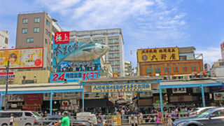 when to visit tsukiji fish market