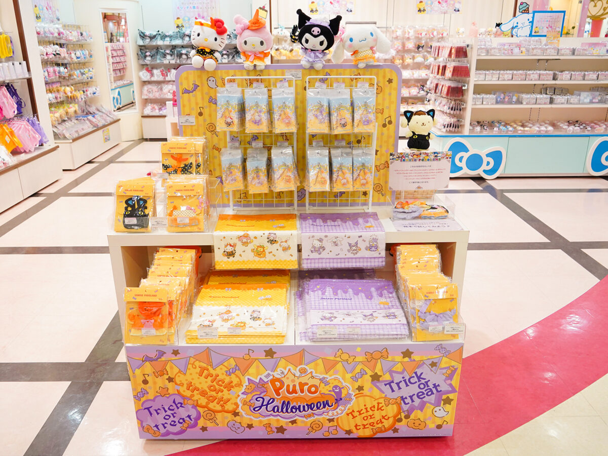 Sanrio Puroland Sanrio store, Sanrio, Hello kitty