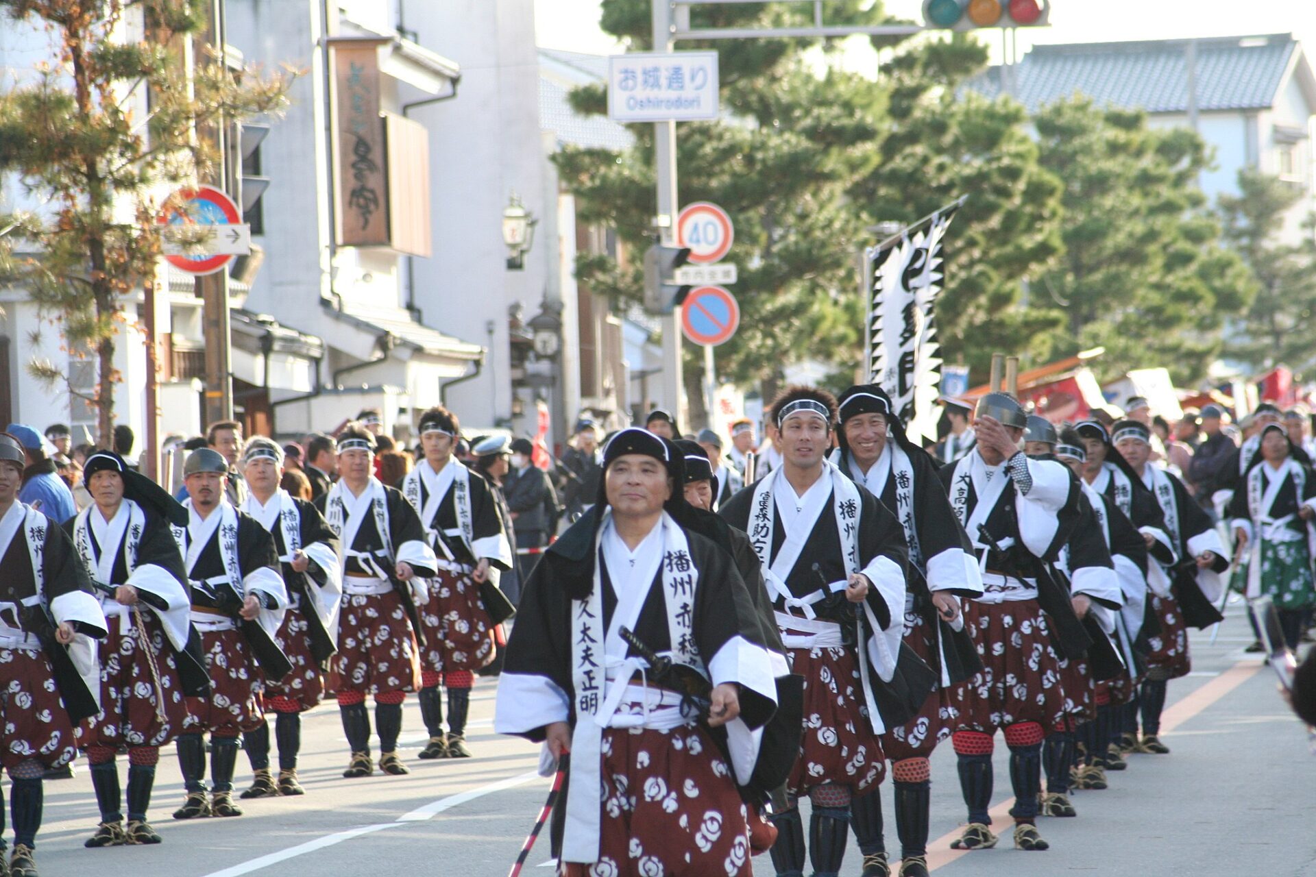 10 Best Festivals in Japan in December 2023 | Japan Wonder Travel Blog