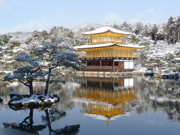 10 Best UNESCO World Heritage Sites in Kyoto | Japan Wonder Travel Blog