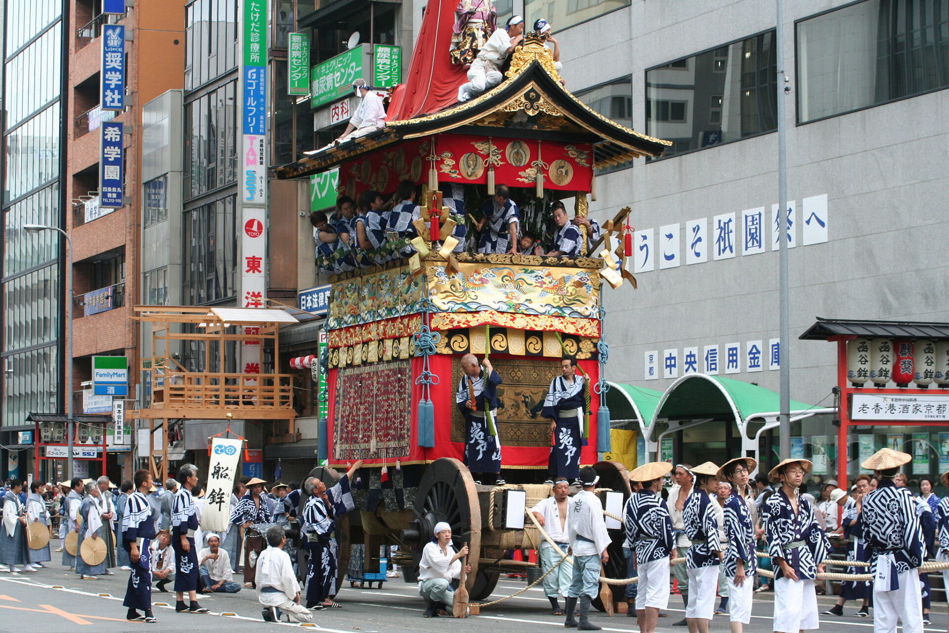 Setsubun” Festivities in Kyoto