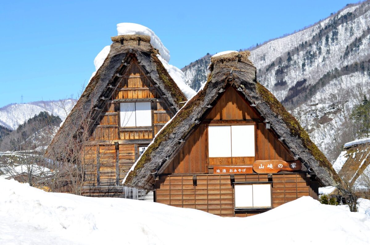 Shirakawago gasshozukuri