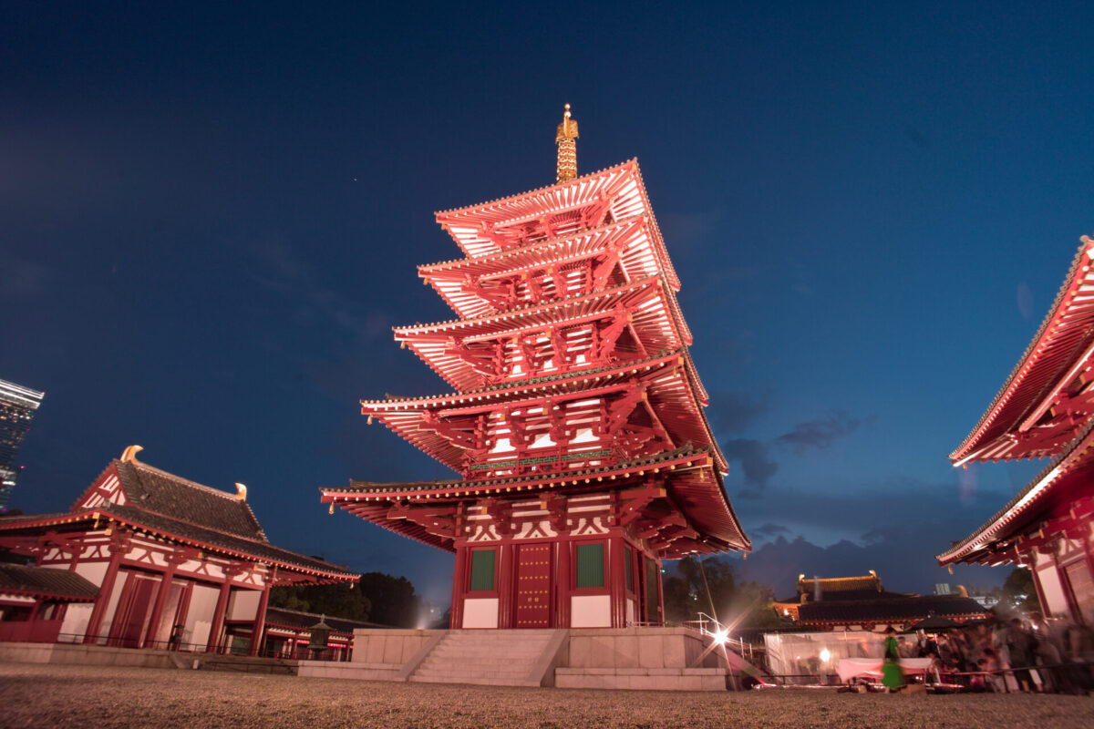 Shitennoji pagoda