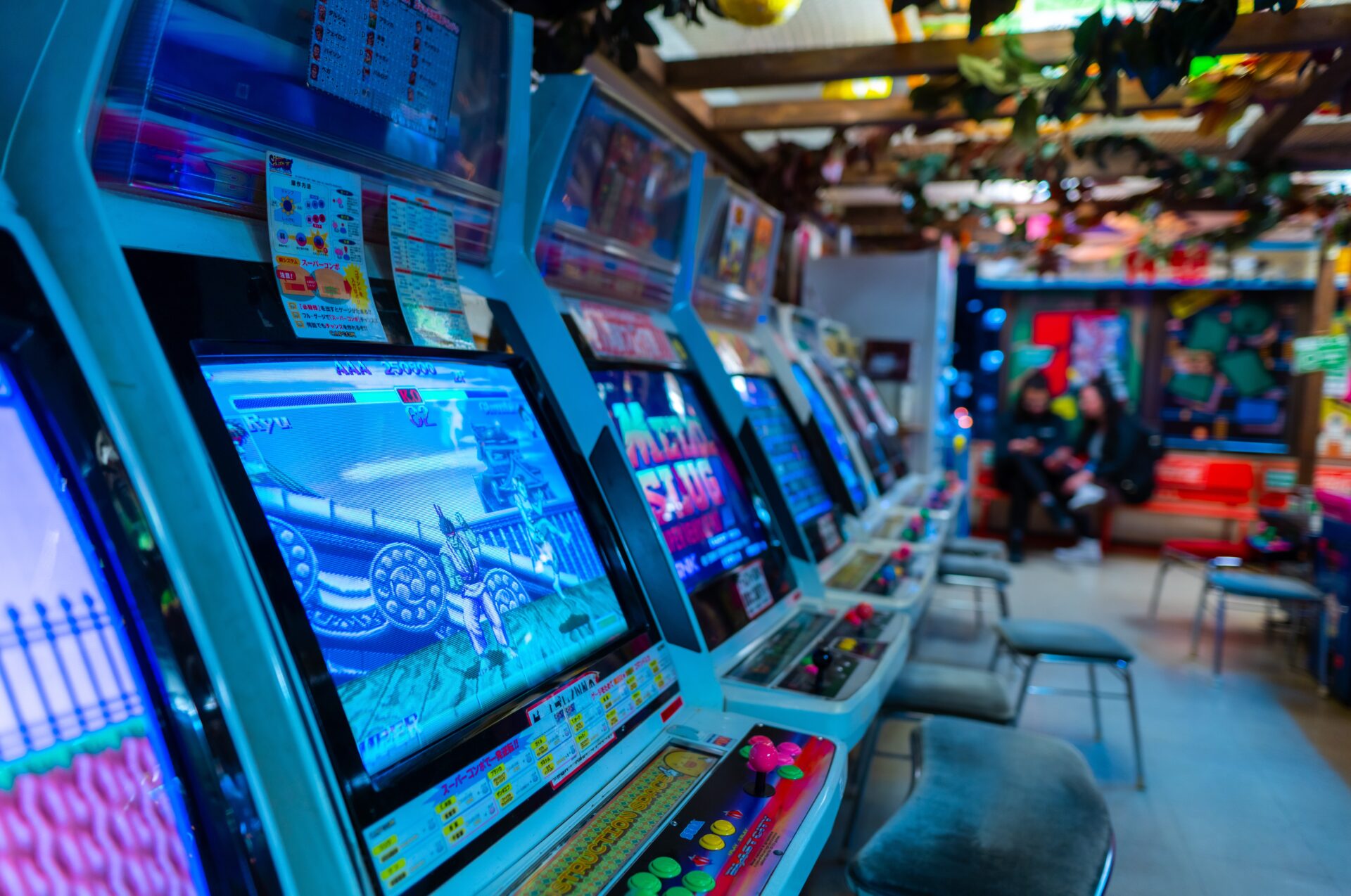 Akihabara arcade gaming