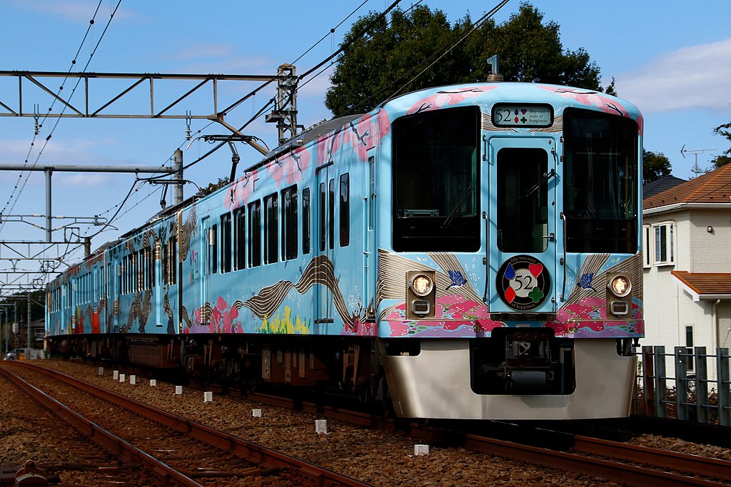 travel in japan train