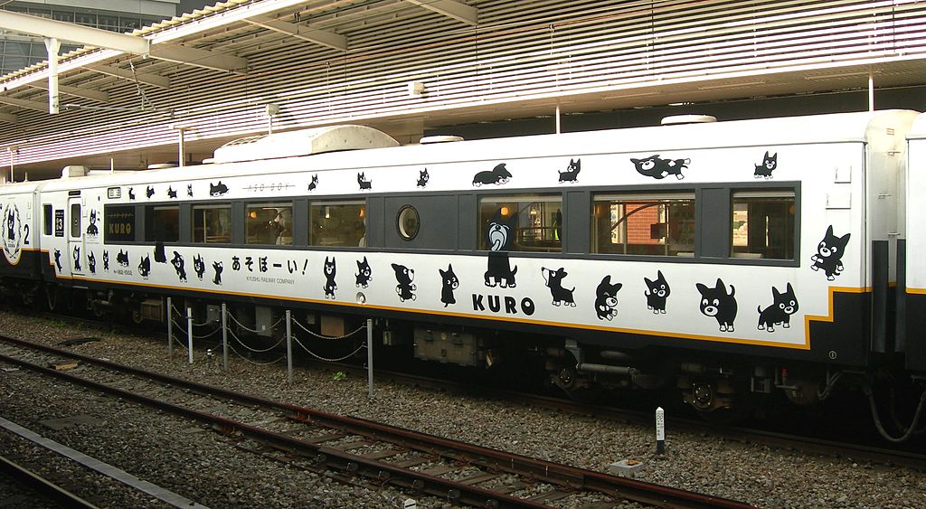 travel in japan train