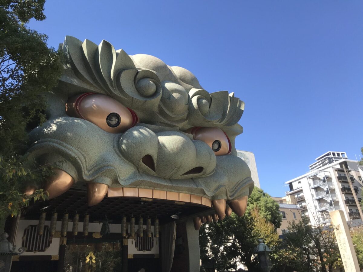 Namba Yasaka Shrine