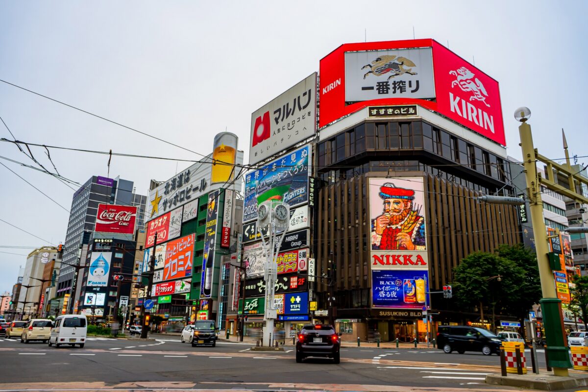 travel to hokkaido in november