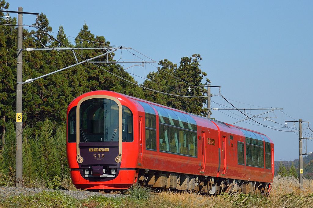 travel by train japan