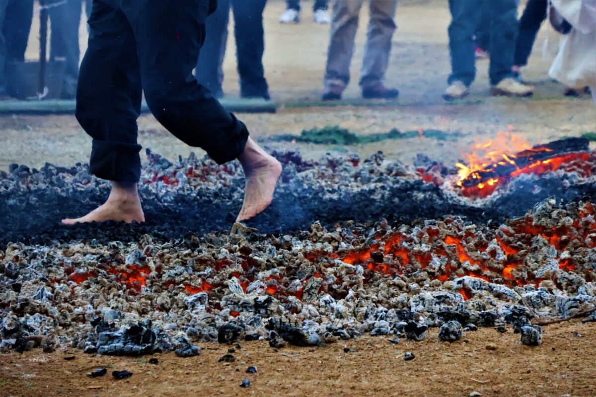 Hiwatari fire walking