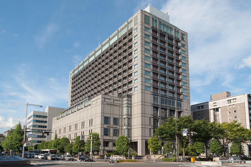 Hôtel Okura Kyoto