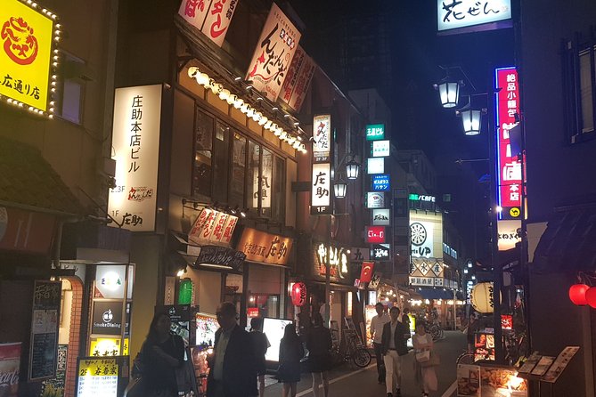 tokyo night tour