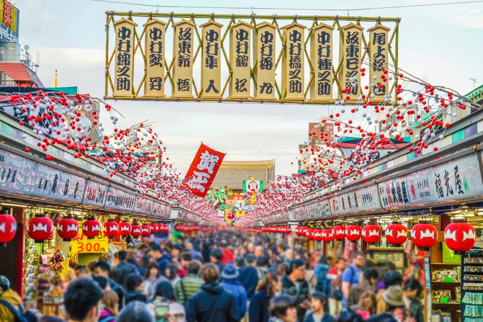 10 Best Things To Do In Asakusa | Japan Wonder Travel Blog