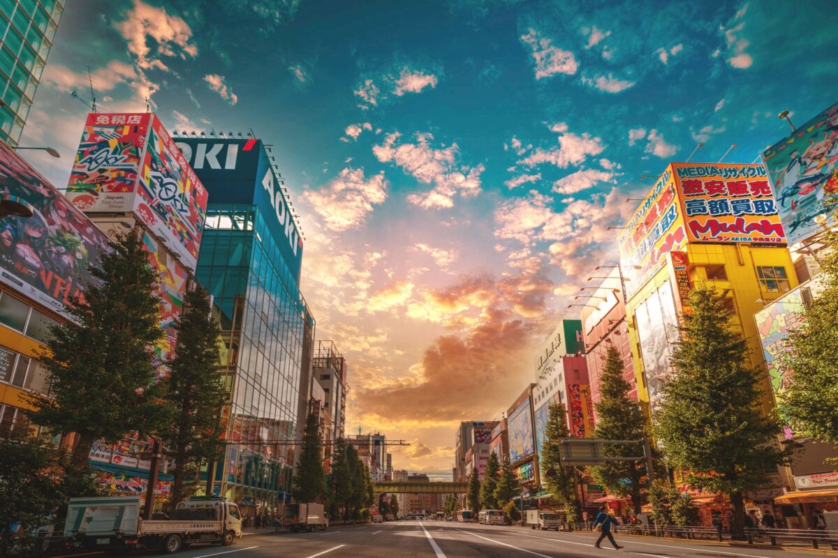 akihabara