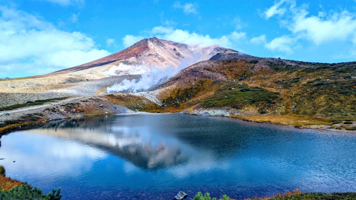 Daisetsuzan National Park