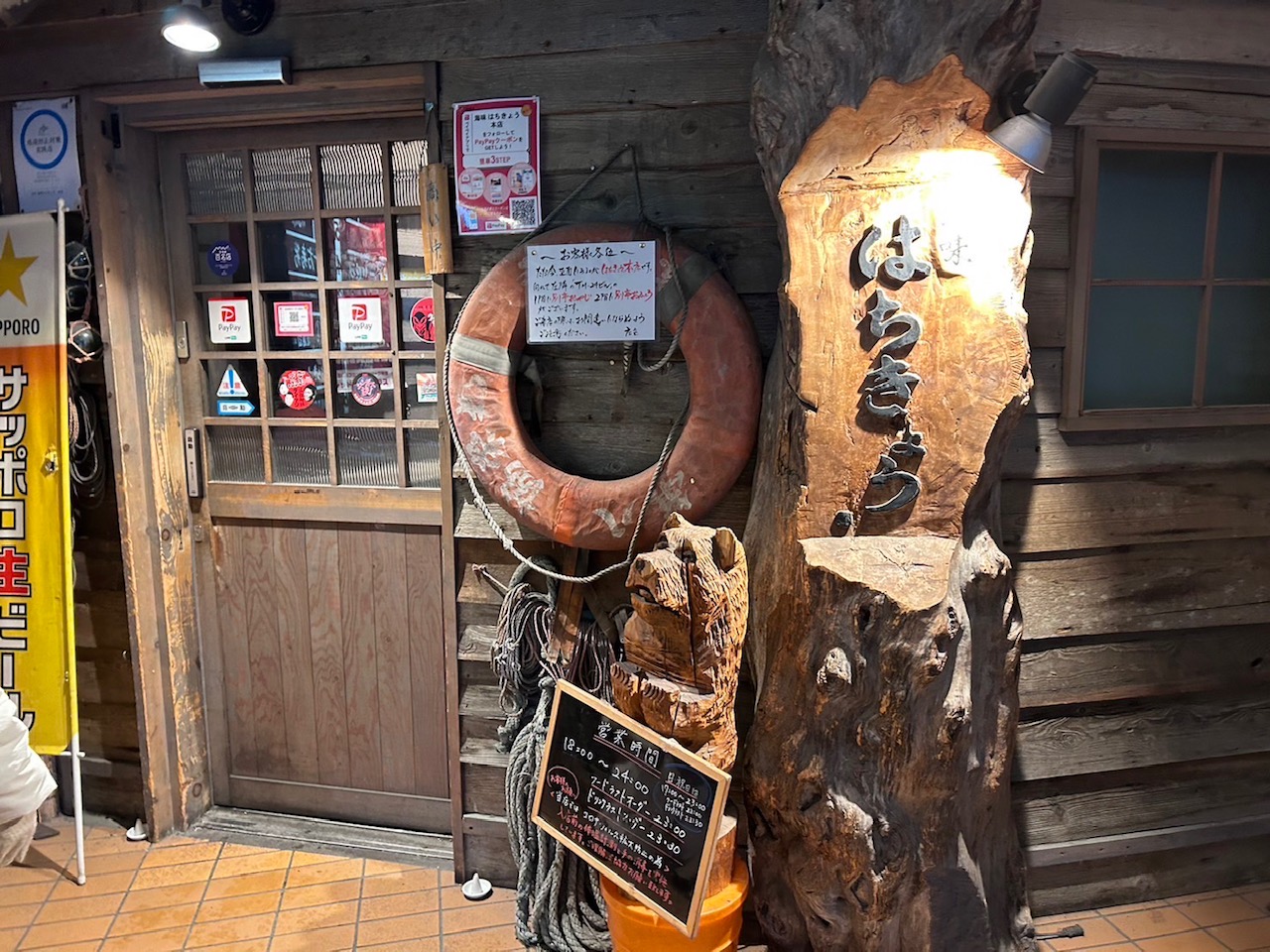 The 12 Best Restaurants in Sapporo Japan Wonder Travel Blog