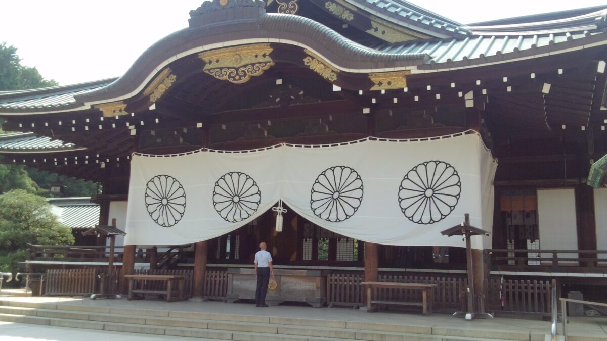 Yasukuni-Jinja Shrine