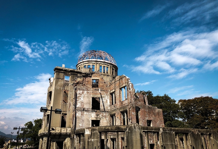 Hiroshima Atomic Bomb Dome