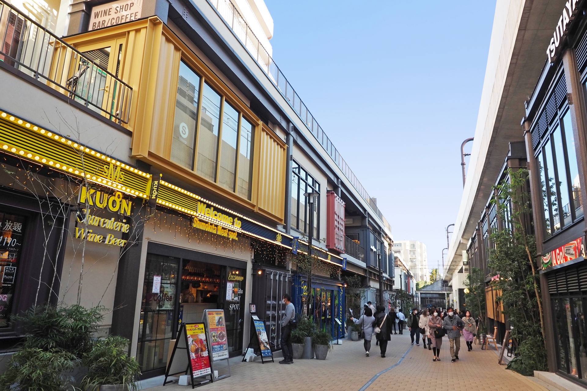 10 Best Shopping Areas In Tokyo | Japan Wonder Travel Blog