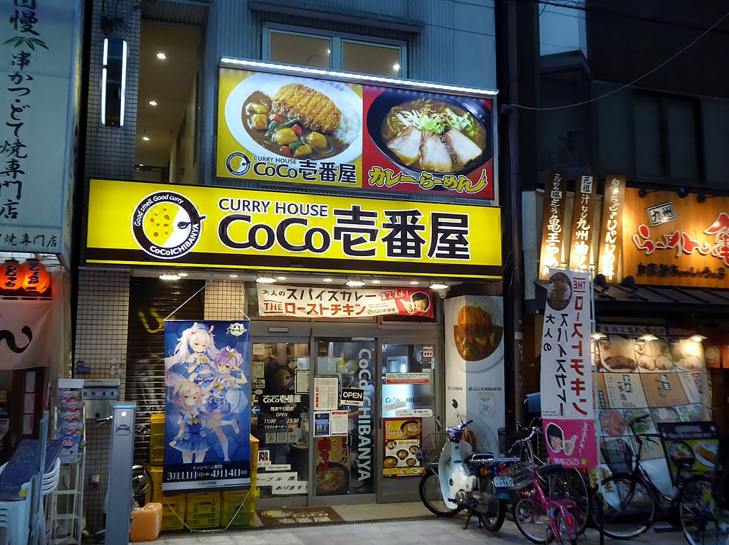 CoCo Ichibanya