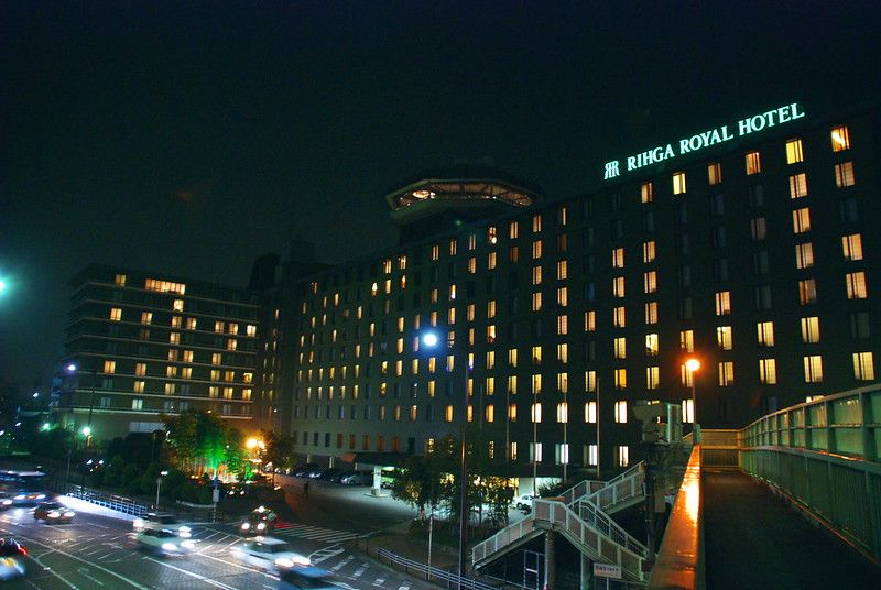 RIHGA Royal Hotel Kyoto