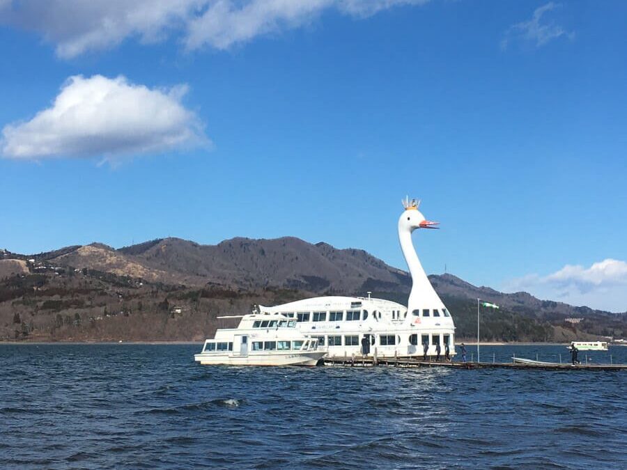 Yamanashi, swan boat